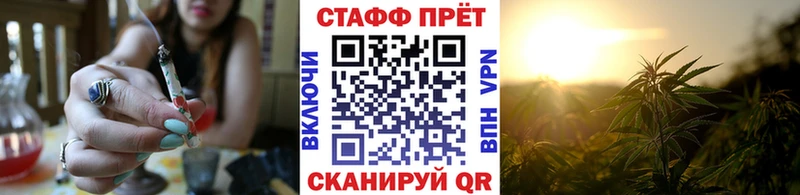 Купить наркотики Абдулино ГАШИШ Кокаин Меф Амфетамин Бошки Шишки СОЛЬ