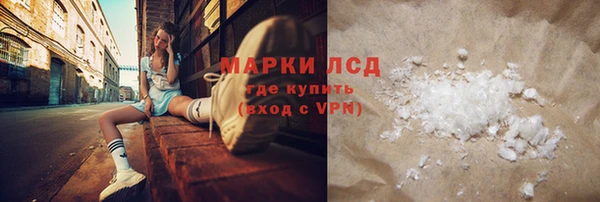 МДМА Майский