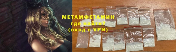 индика Алексеевка