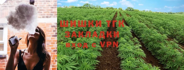 скорость mdpv Аркадак