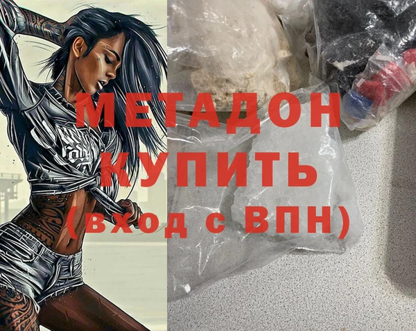МДМА Майский