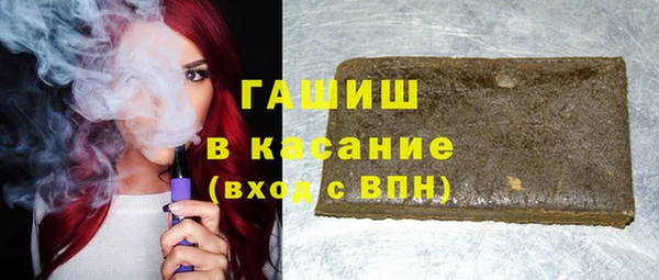 МДМА Майский