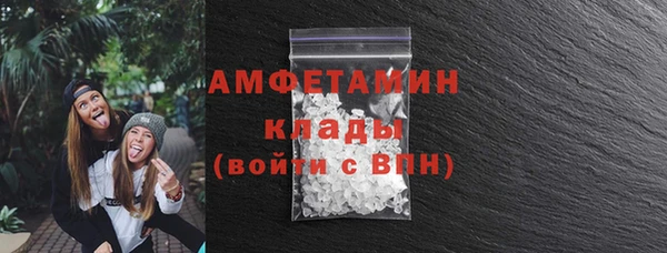МДМА Майский