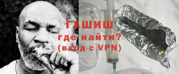 прущие крисы Мегион