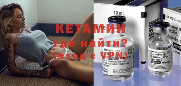 соль курить ск Медногорск