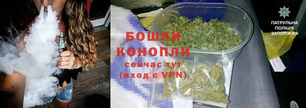 МДМА Майский