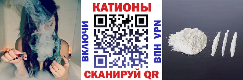 магазин продажи   Абдулино  Меф mephedrone 